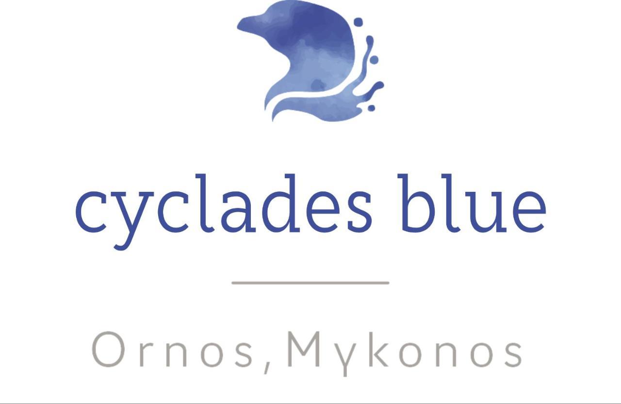 אפרטהוטל אורנוס Cyclades Blue מראה חיצוני תמונה